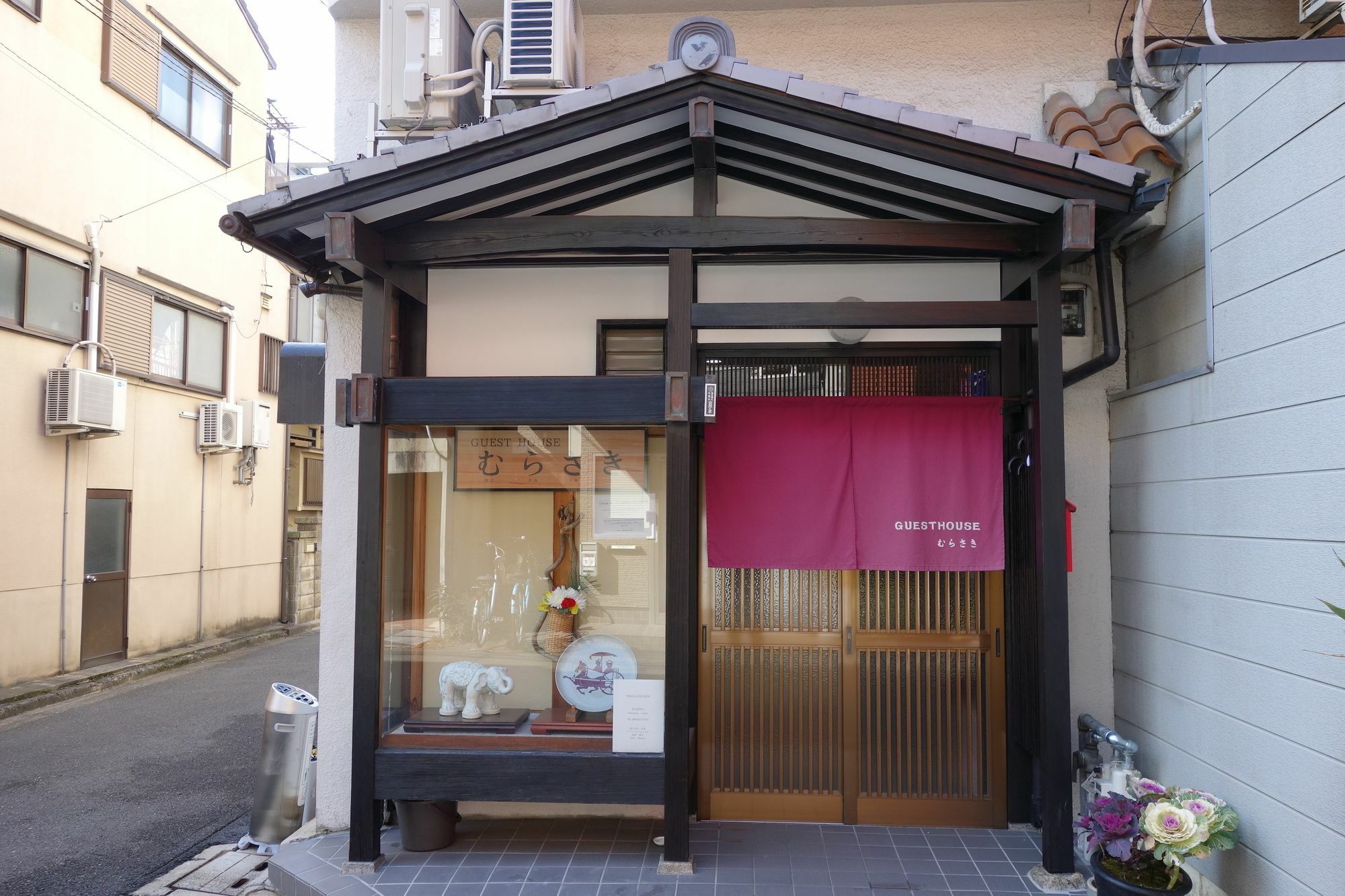 Guest House Murasaki Kyoto Dış mekan fotoğraf